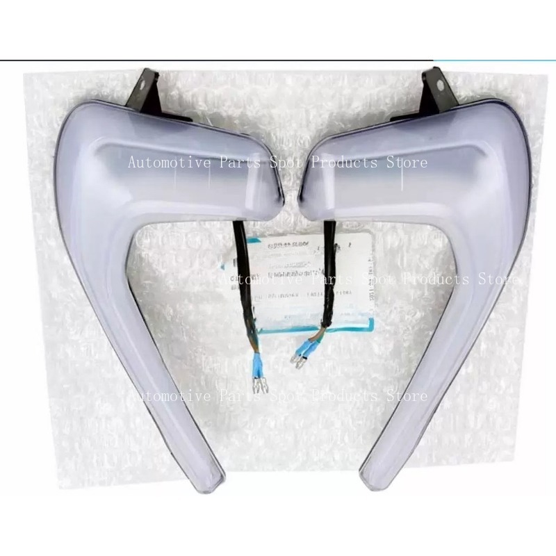Running Gear Accessories - Luz Diurna LED (DRL) Dianteira Esquerda