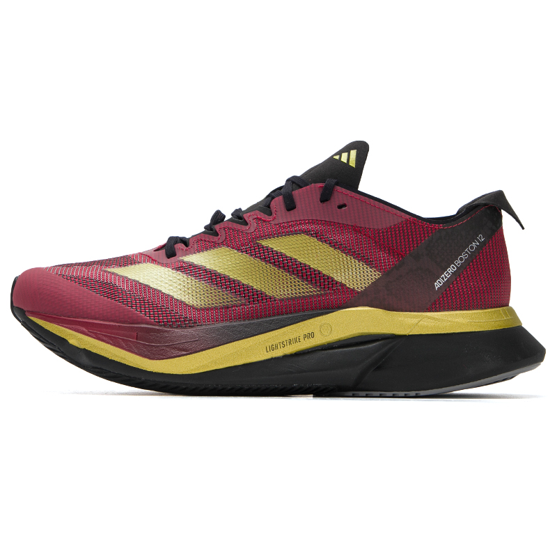 Adidas Shoes Adizero Boston 12 - Tênis Esportivos Adidas Masculinos e Femininos