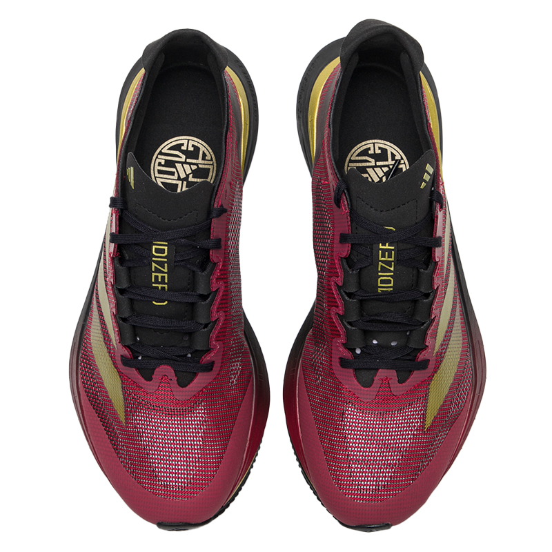 Tênis Esportivos Adidas Mascul - Adidas Shoes Adizero Boston 12 avaliação e preço